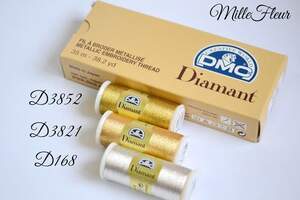 Нитки Мулине DMC Diamant металлизированные  (35 м) Япония